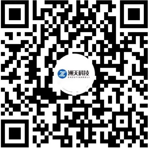 掃一掃關注我們